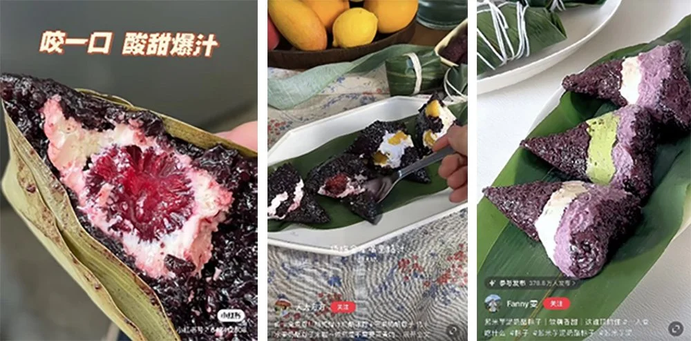 Dragon Boat Festival Delight: Which Zongzi Steals Your Heart